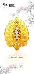 金莲花冠饰