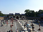 天坛