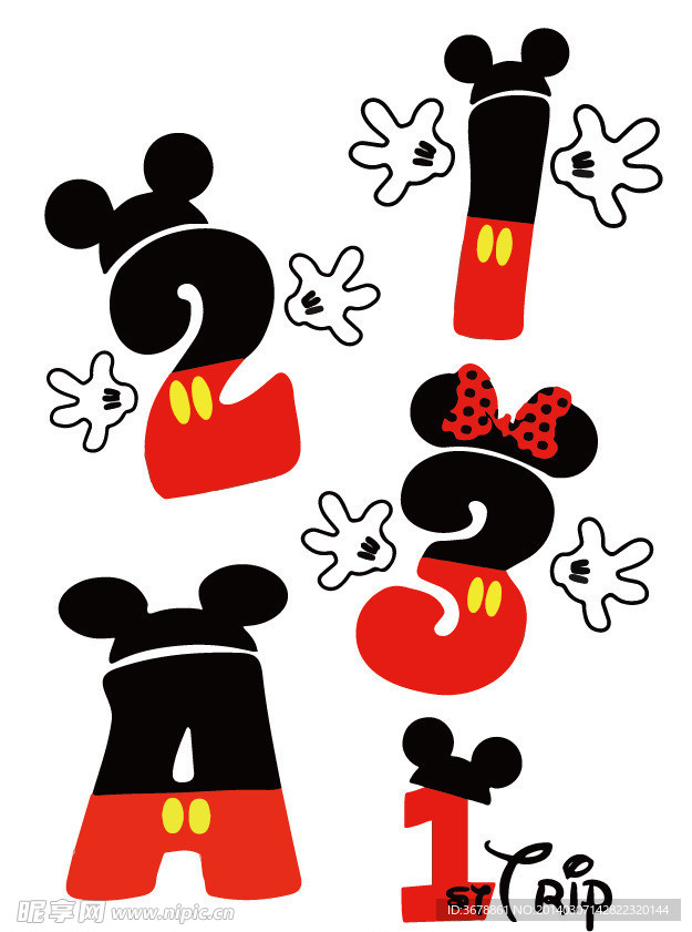 迪士尼米奇数字形象