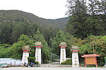 西藏景观