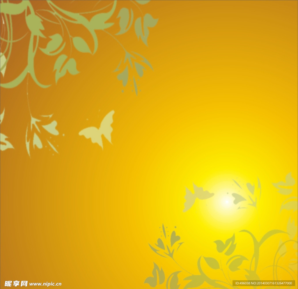 花纹