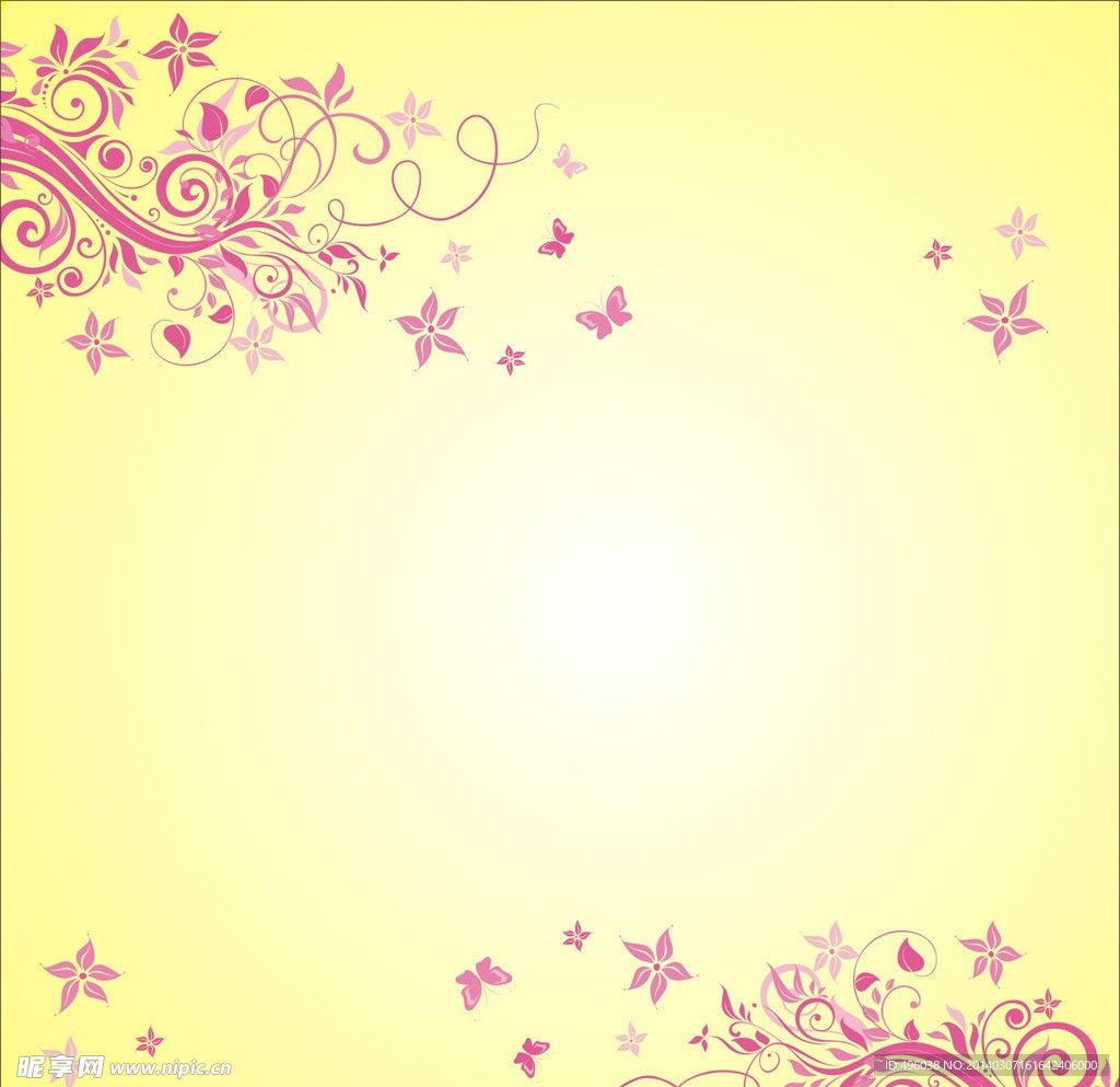 花纹