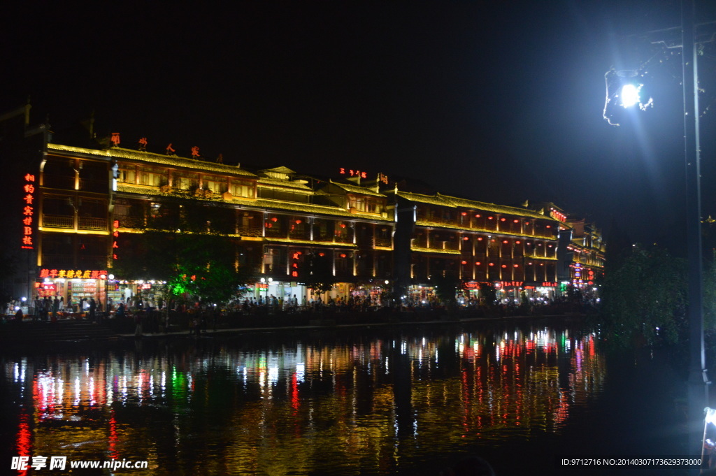 凤凰夜景