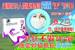 美丽俏佳人