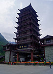 张家界风光
