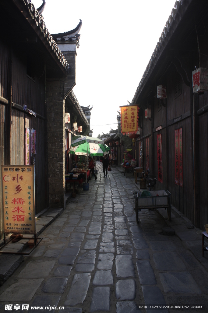 小巷