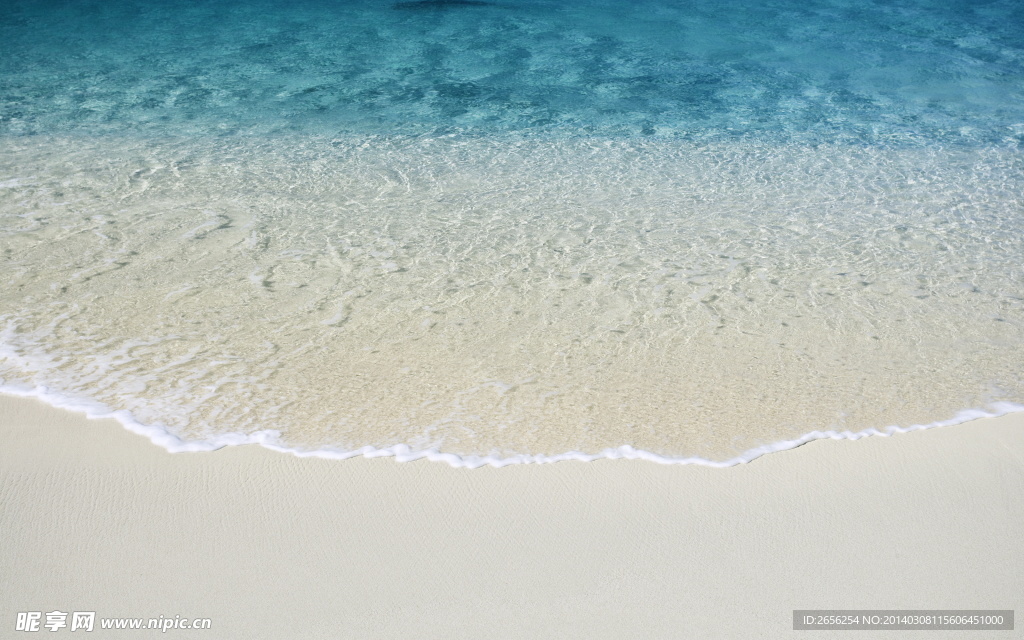 海浪白沙