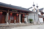 祠堂