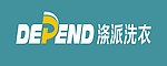 涤派洗衣店招