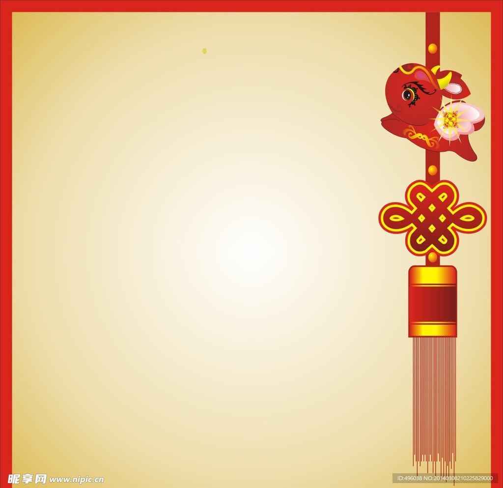 边框
