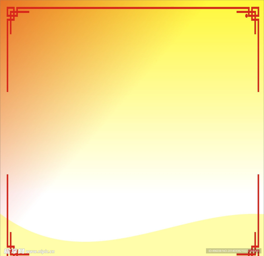 边框