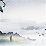 山麓
