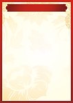 边框