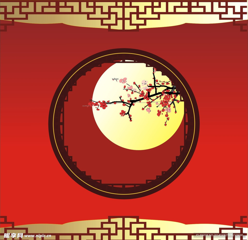 边框