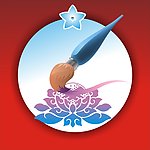 花纹