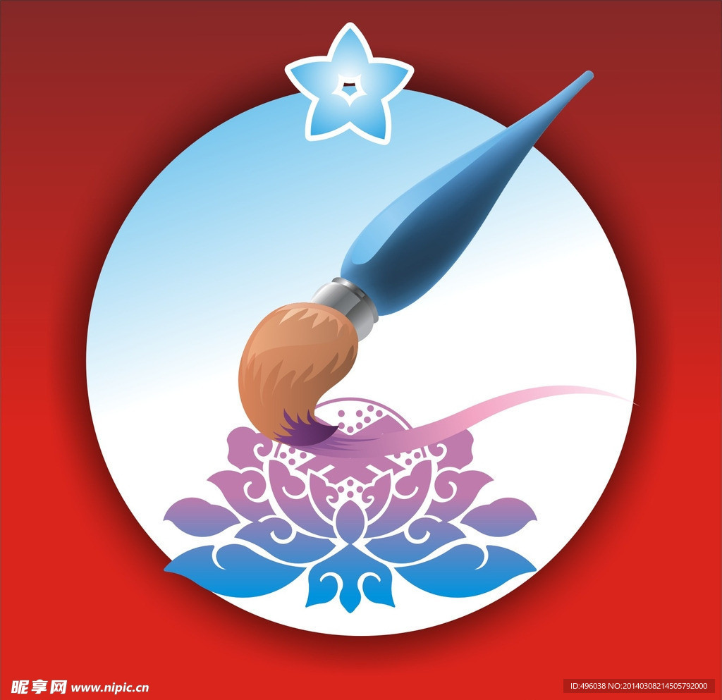 花纹