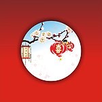 灯笼