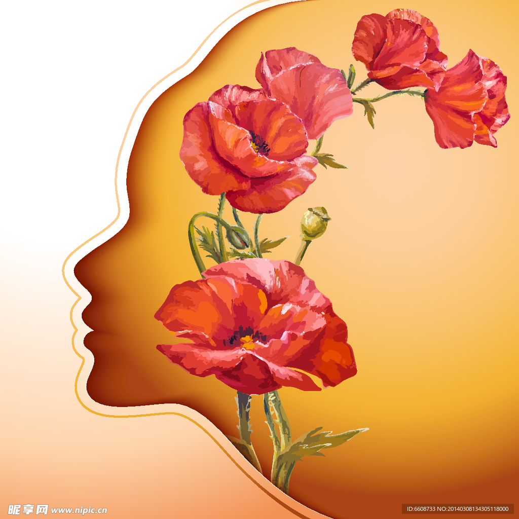 三八妇女节