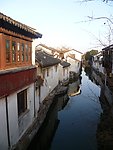 周庄 风景