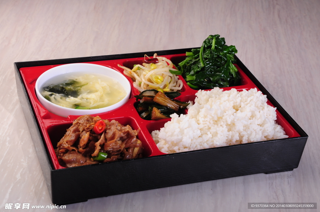 澳洲牛柳套餐