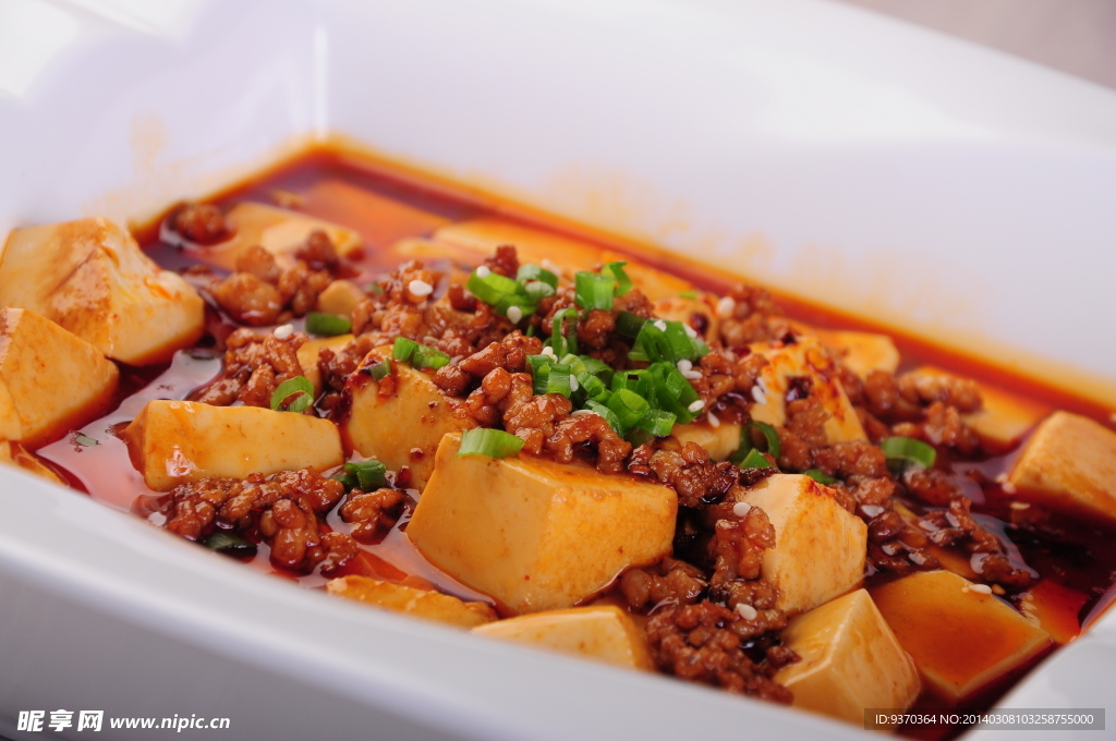 麻婆豆腐
