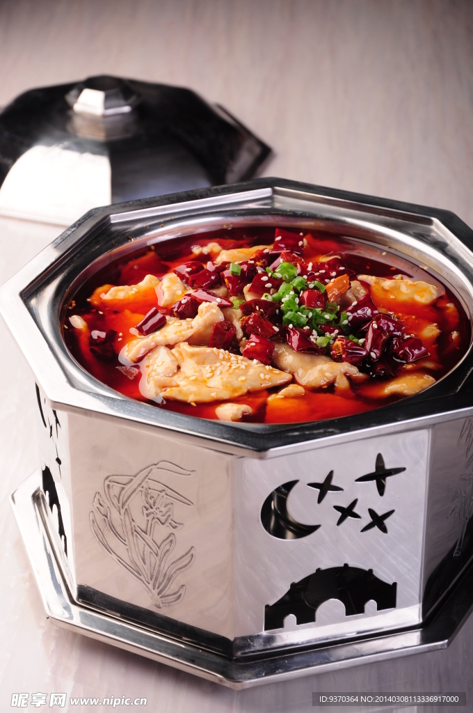 水煮肉片
