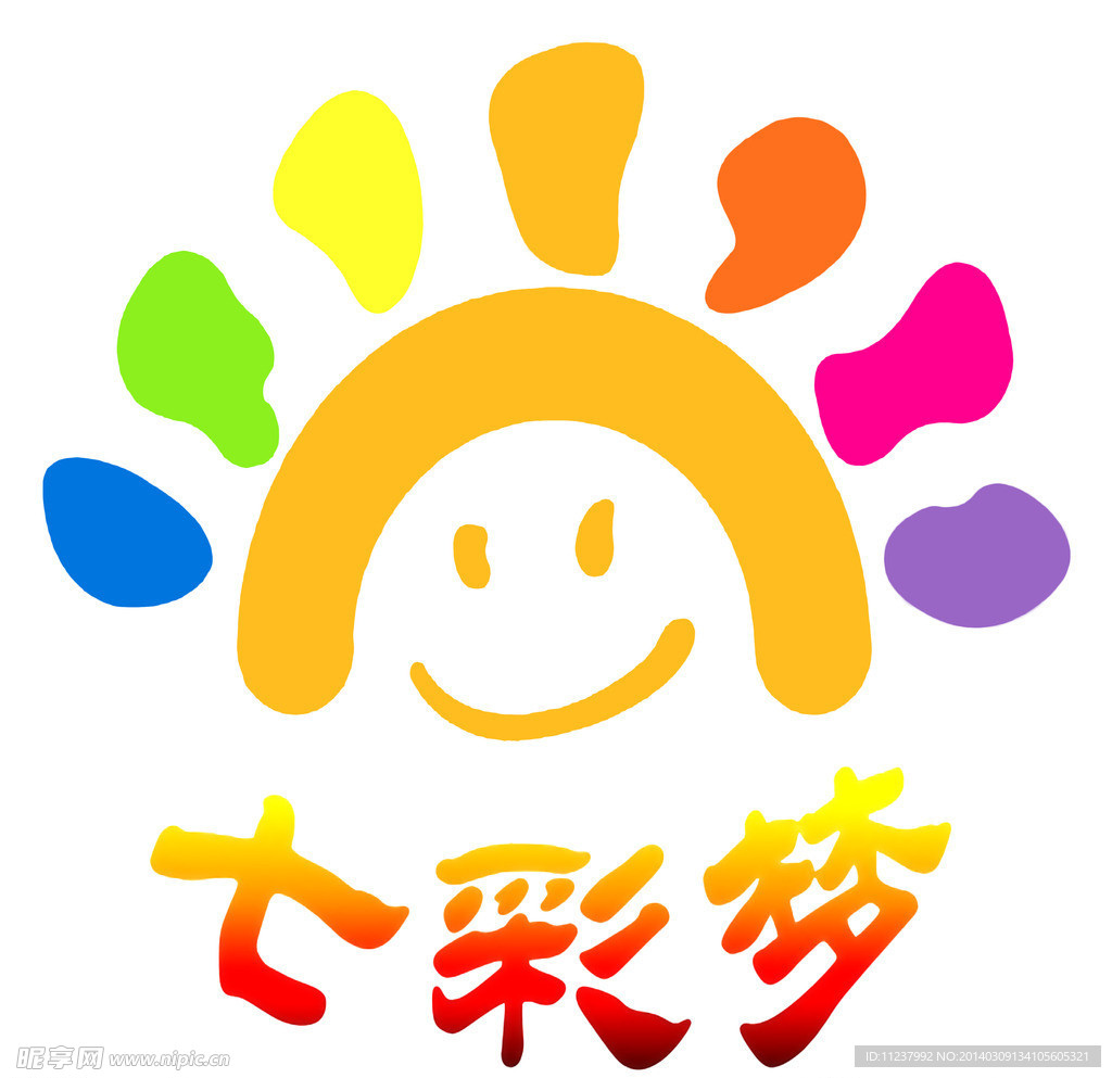 七彩梦