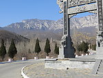 嵩山景色