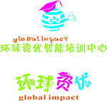环球资优logo