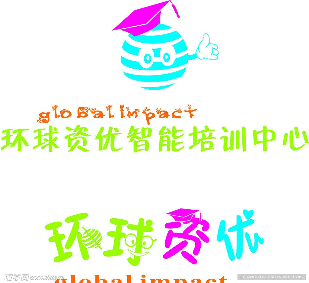 环球资优logo