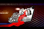 五一劳动节背景视频