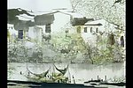 水墨风景视频