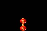 喜庆红灯笼视频