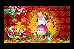 寿庆生日视频
