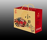 厨房调味 展开矢量图