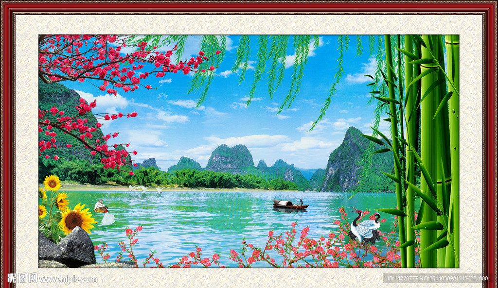 风景如画