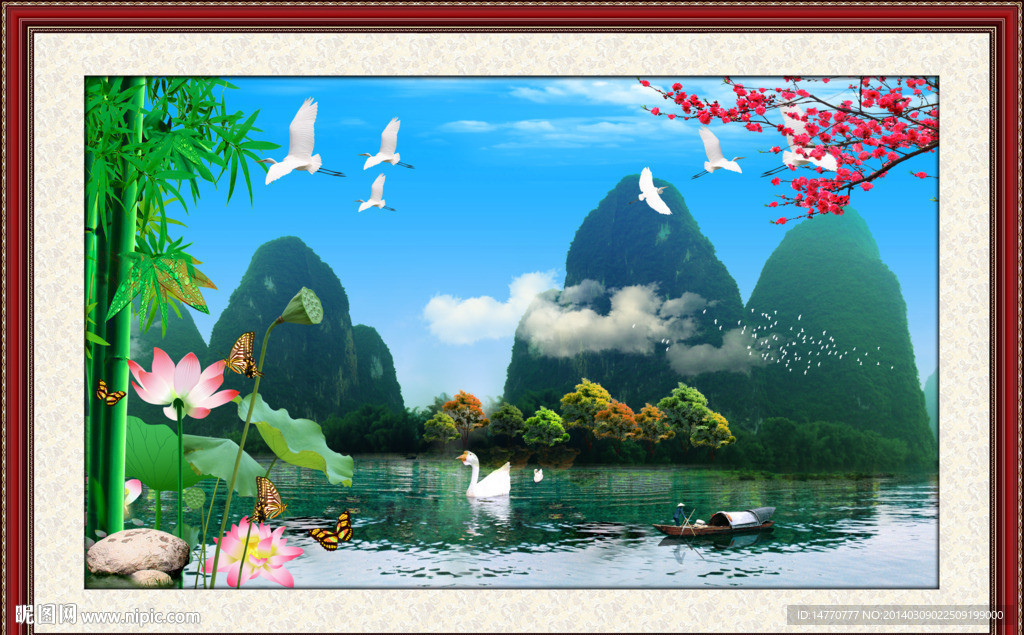 桂林山水