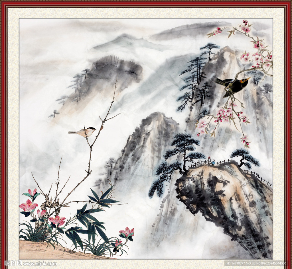 国画山水