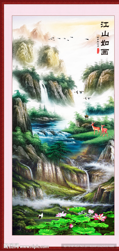 油画风景