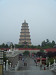 大雁塔