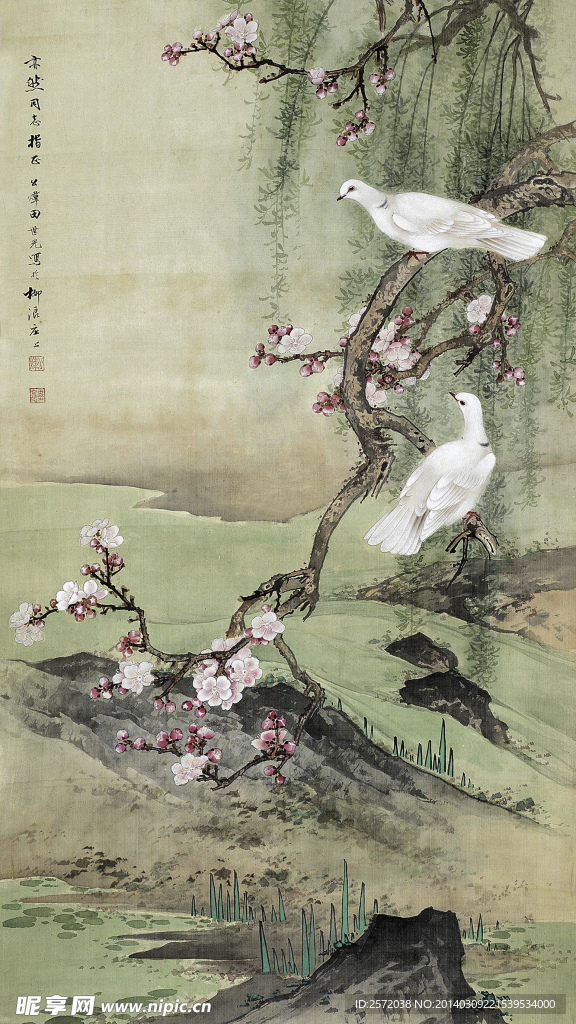 桃花双鸽