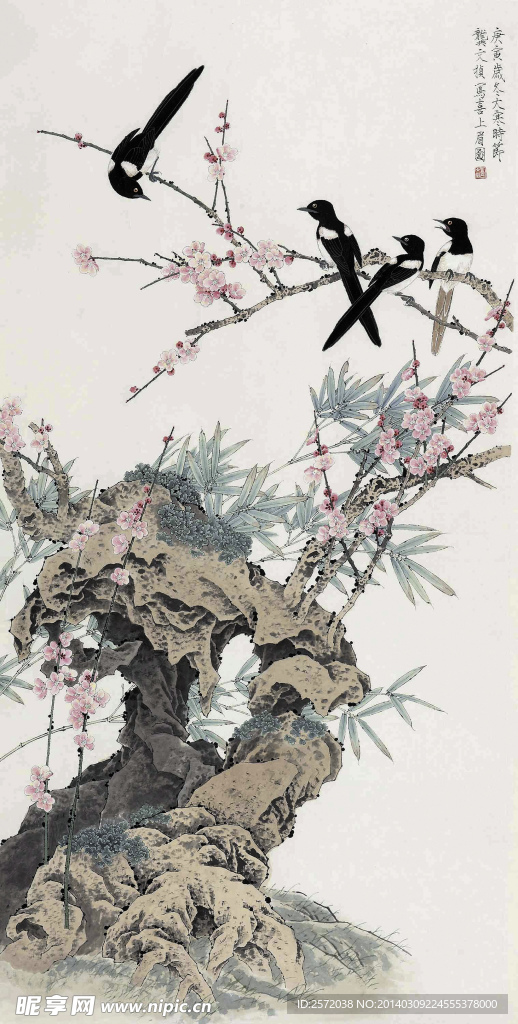 喜上眉梢