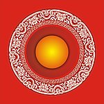 花纹
