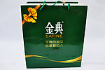 金典牛奶