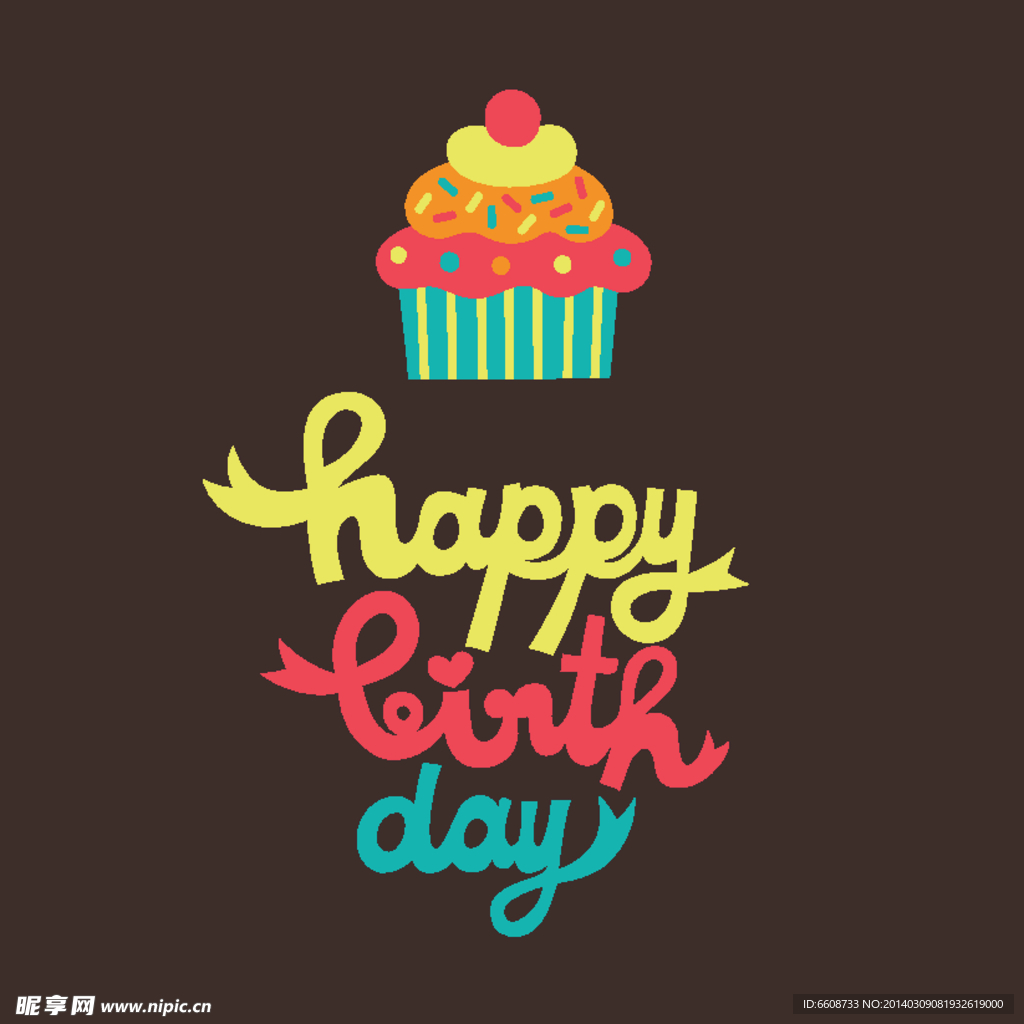 生日庆祝 生日派对