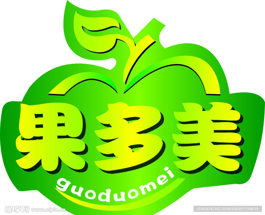 果多美标志