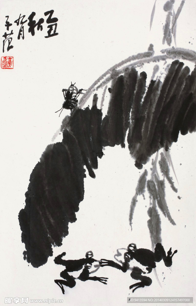 池塘