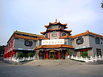 青州长城酒店