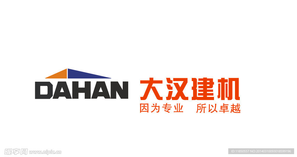矢量标志