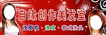 美发室